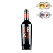 Imagen de 1827 Cabernet Sauvignon Viñedos Navarino
