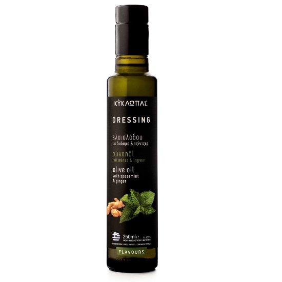Olive Oil with Spearmint and Ginger 100ml Kyklopas