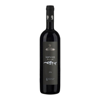 Kapnias Cabernet Sauvignon | Red Dry 750ml Domaine Hatzimichalis Kapnias Cabernet Sauvignon | Red Dry 750ml Domaine Hatzimichalis