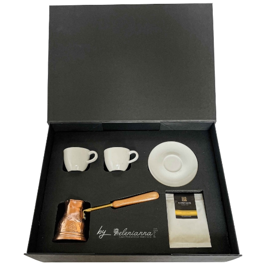  Luxury Box Greek Coffee Set
