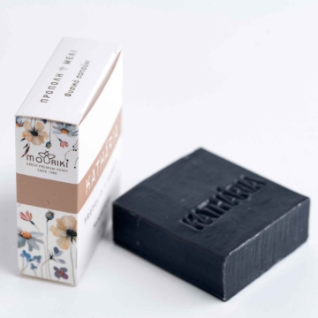 Natural Soap Propolis Honey 110g - Katharia Natural Soap Propolis Honey 110g - Katharia