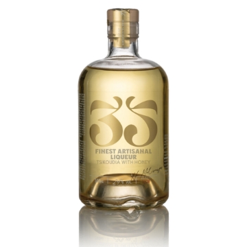 Mostrar detalles de Conjunto de regalo Premium de Tsikoudia Cretense - 4x200 ml, 35N, Vasos Grabados Imagen de Conjunto de regalo Premium de Tsikoudia Cretense - 4x200 ml, 35N, Vasos Grabados