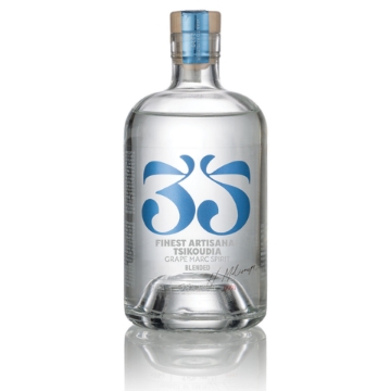 Mostrar detalles de Conjunto de regalo Premium de Tsikoudia Cretense - 4x200 ml, 35N, Vasos Grabados Imagen de Conjunto de regalo Premium de Tsikoudia Cretense - 4x200 ml, 35N, Vasos Grabados