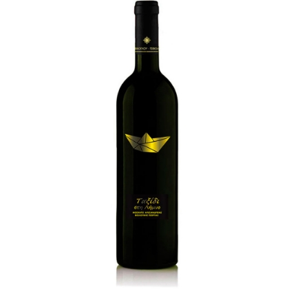 Imagen para la categoría Los vinos