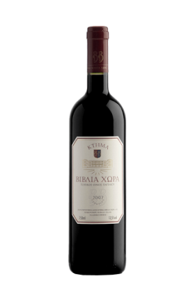 Imagen para la categoría Vino tinto