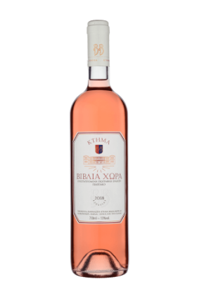 Imagen para la categoría Vino rosado