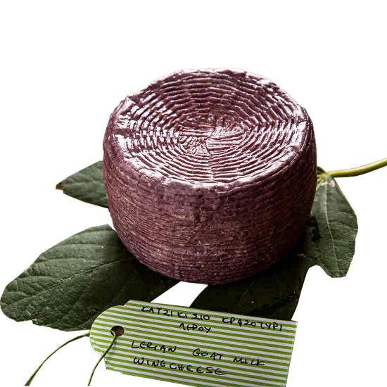 Lerian Goat Milk Wine Cheese 250g