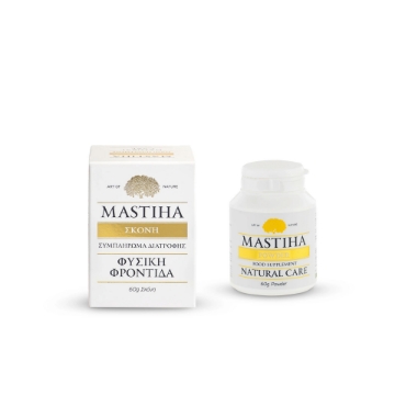 Suplemento en polvo de Mastiha Natural 60g - Salud Digestiva y Bienestar