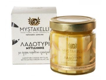 Mytilene Ladotyri PDO Cheese in Olive Oil – Mystakelli Traditional Mytilene Ladotyri PDO Cheese preserved in Olive Oil – part of the Greek Salad Luxury Gift Box