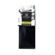 Kifonidis Passion Eklektos Light Roast Greek Coffee (Xanthos) 200g package.