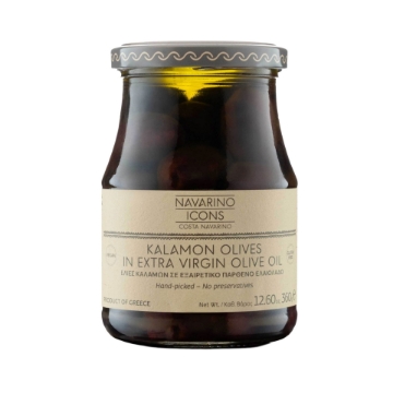 Aceitunas Kalamon Navarino Icons en aceite de oliva virgen extra, 360 g | Aceitunas del Peloponeso recolectadas a mano, aperitivo gourmet vegano y sin gluten