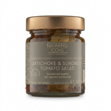Ensalada de alcachofas y tomates secos Navarino Icons, 190 g