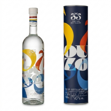 35N Griego Ouzo Destilación 100% 700ml