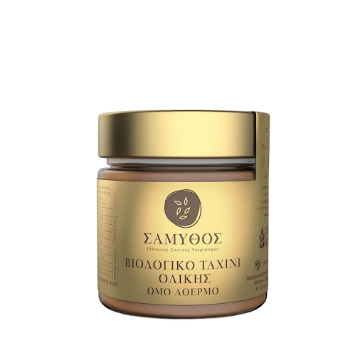 Tahini orgánico integral sin calentar Samynthos, 200 g