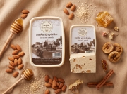 Chalvas Drapetsonas Handmade Chalvas with Whole Almonds 450g on a clean ecommerce background